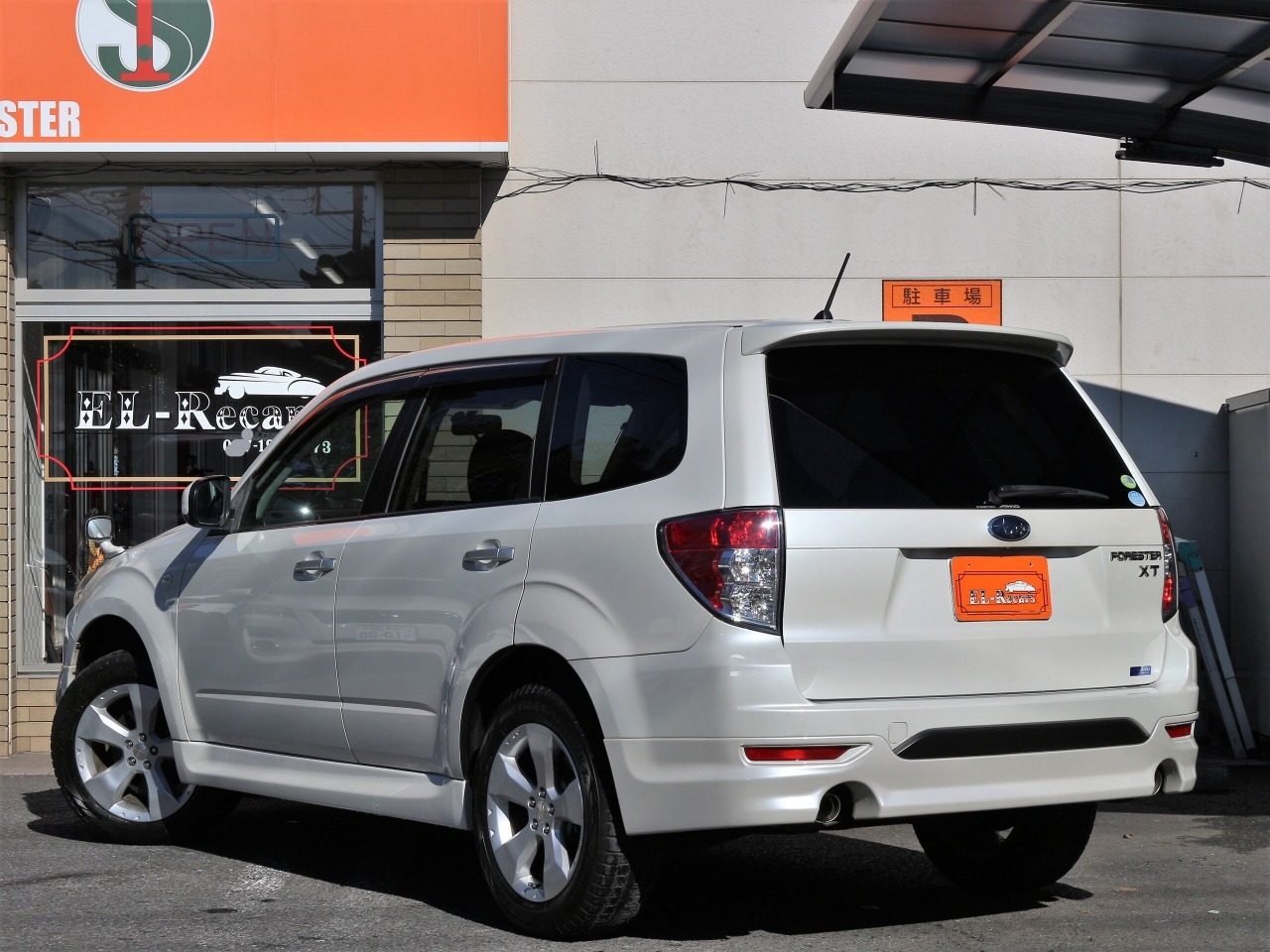 2008 Subaru Forester 2.0 XT 4WD